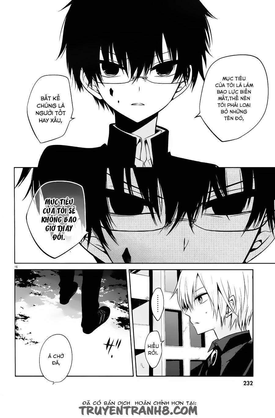 Boku To Senpai No Tekken Kousai: Chapter 16