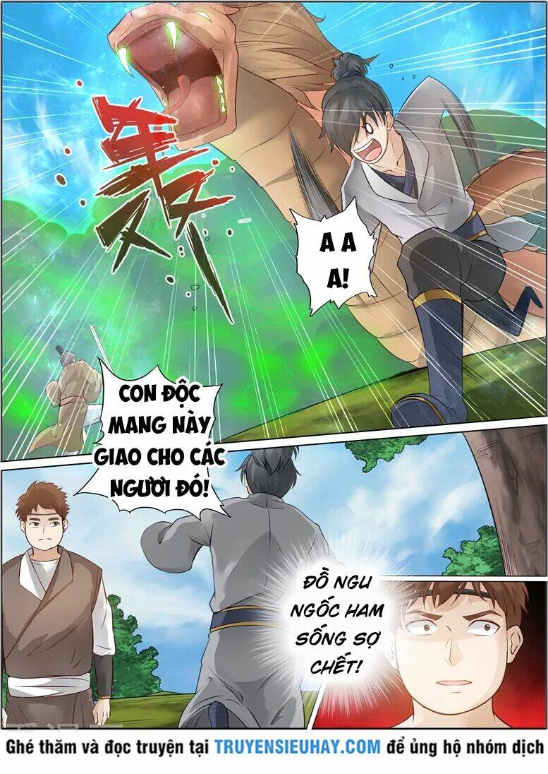 Chư Thiên Ký: Chapter 228