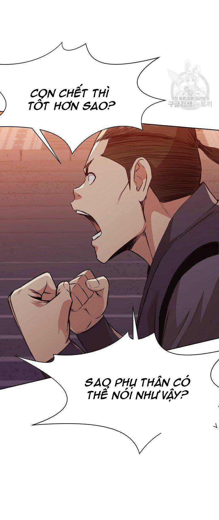 Thiên Võ Chiến Thần: Chapter 50