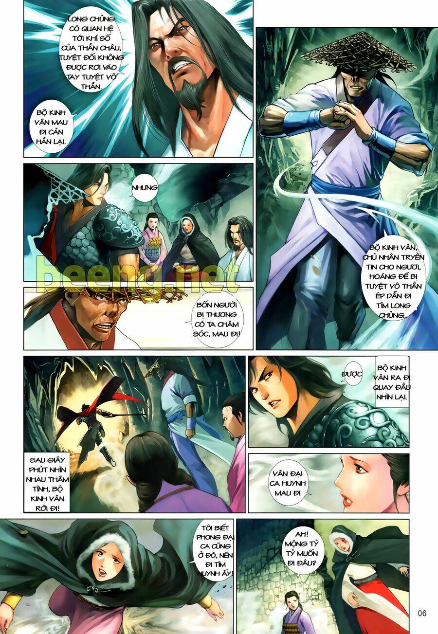 Truyện Ngắn Mã Vinh Thành Thiên Hạ: Chapter 12