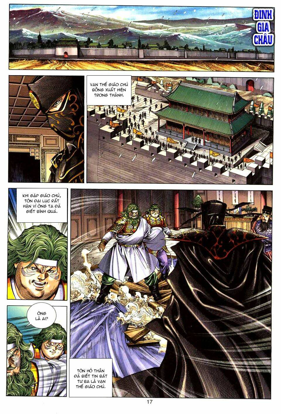 Tuyệt Thế Vô Song: Chapter 78