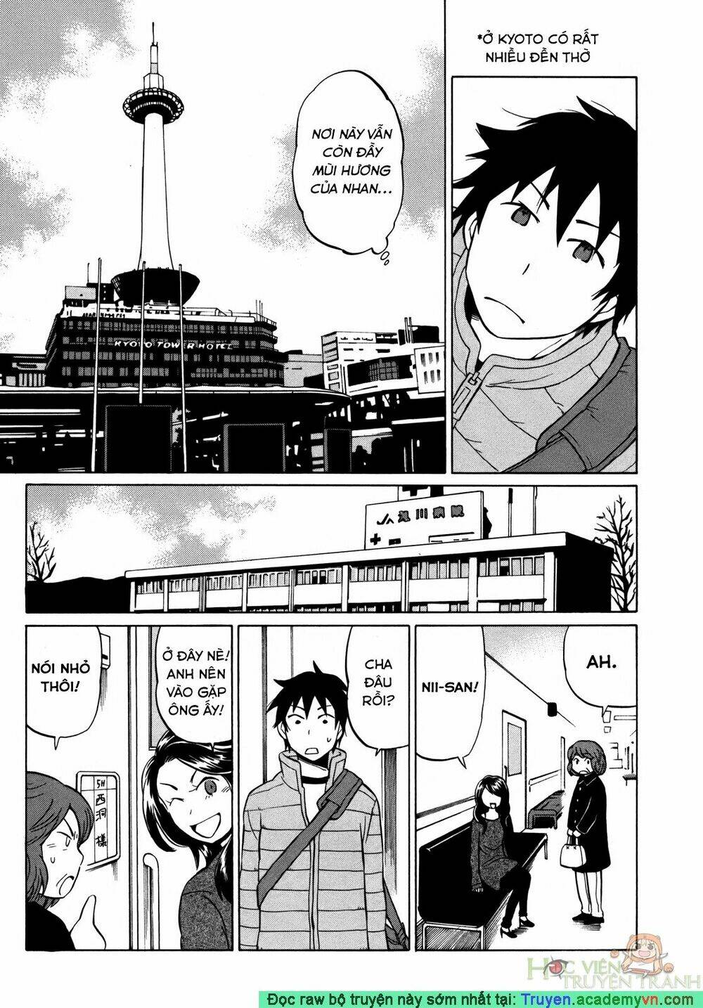 Yuuyake Rocket Pencil: Chapter 10