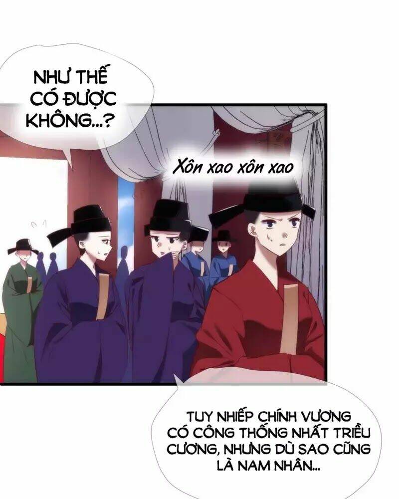 Một Vạn Tư Thế Công Lược Yêu Nam: Chapter 161