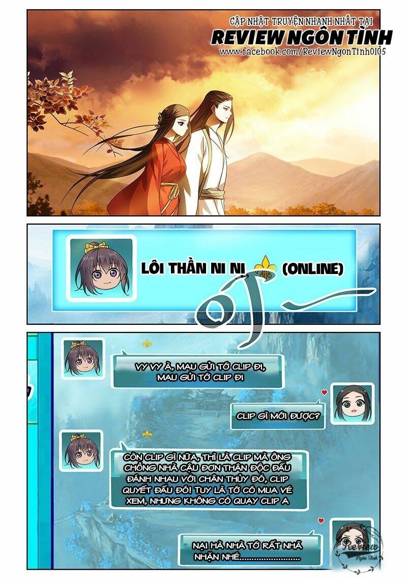 Yêu Em Từ Cái Nhìn Đầu Tiên: Chapter 17