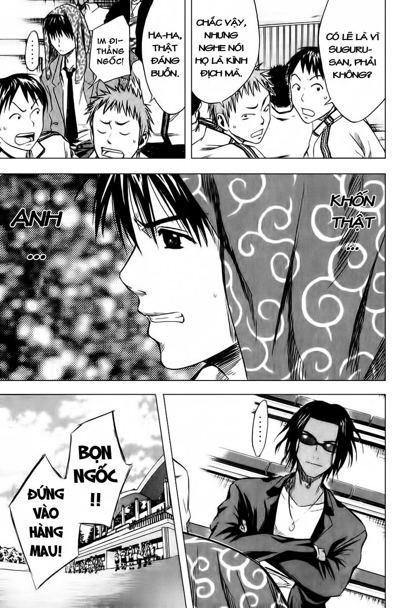 Area No Kishi: Chapter 13