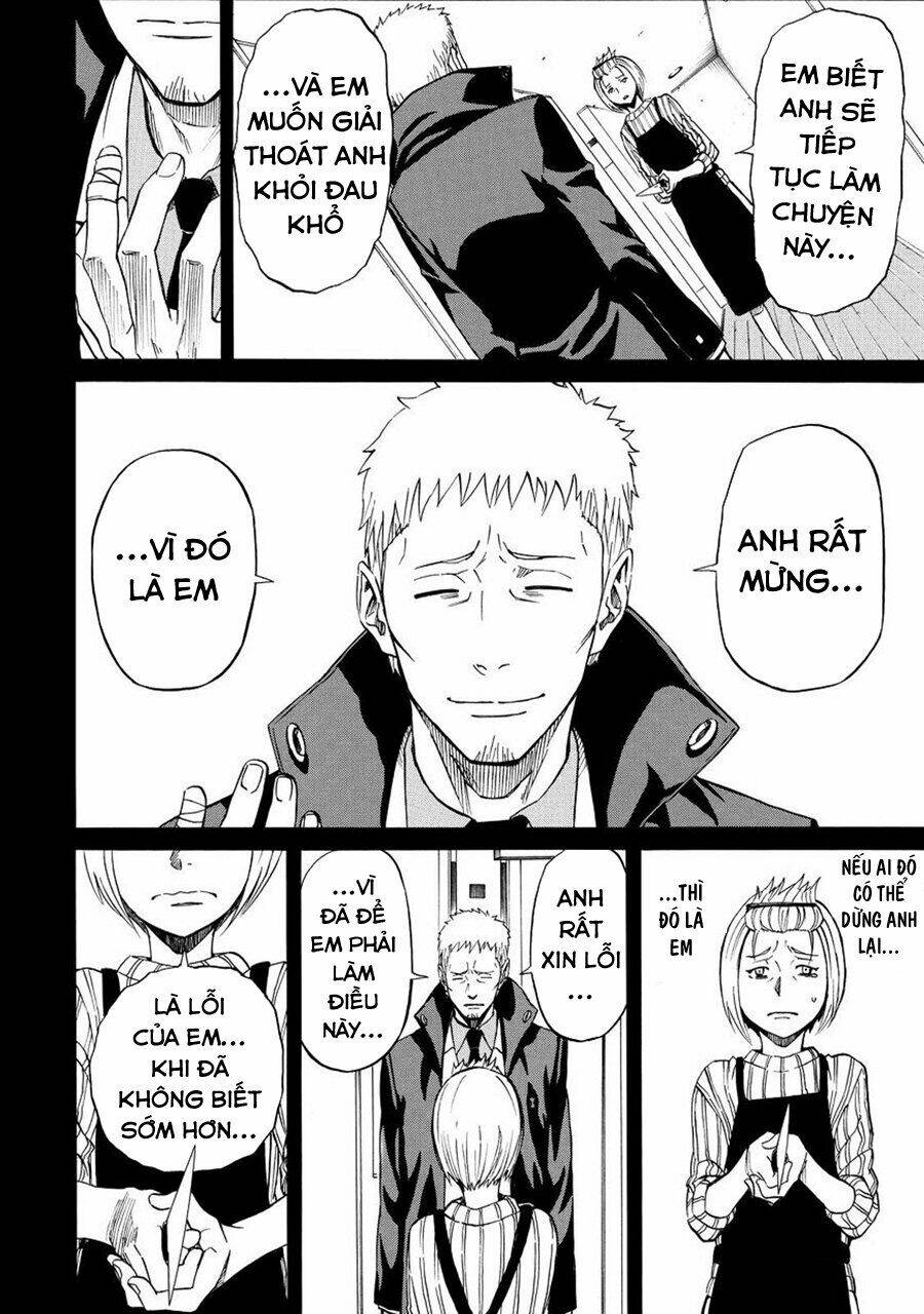 Sukedachi 09: Chapter 21