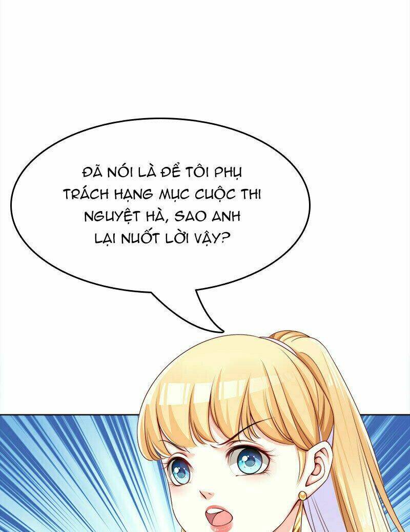Lãnh Hôn Cuồng Ái: Chapter 30