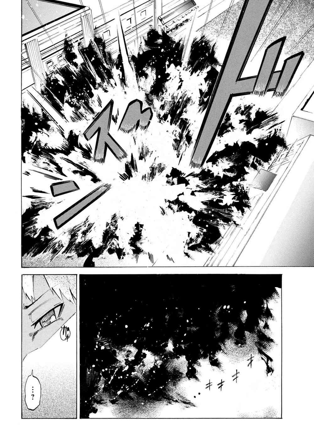 Mahou Tsukai To Kuroneko No Wiz Chronicle: Tasogare Mareless Ii: Chapter 8