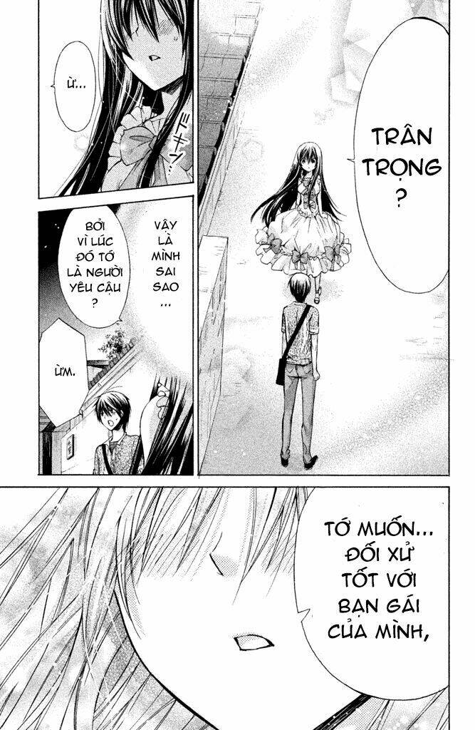 Watashi Ni Xx Shinasai!: Chapter 41