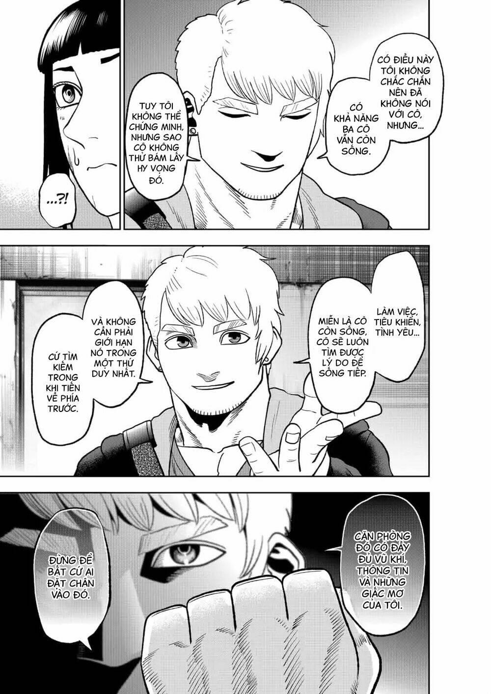Abyss Rage: Chapter 51