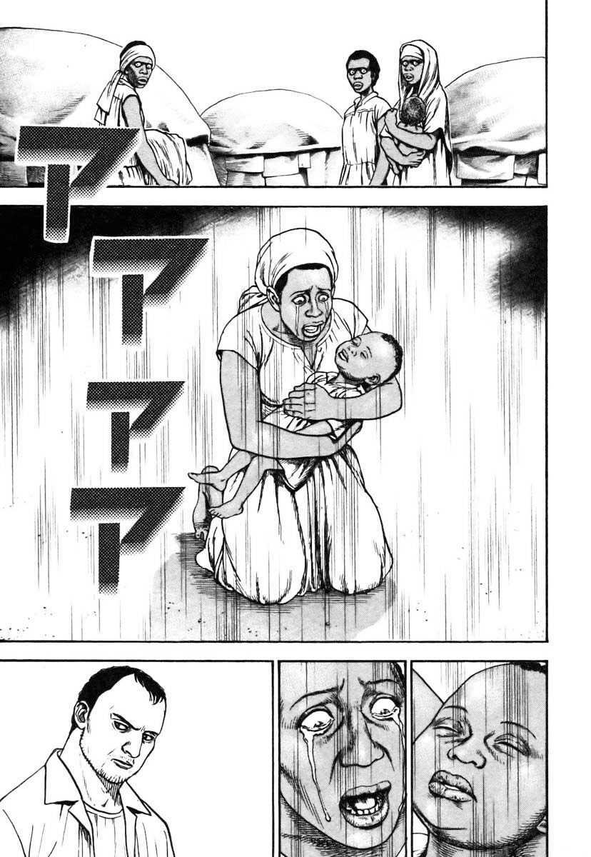 Tough - Miyazawa Kiichi: Chapter 323