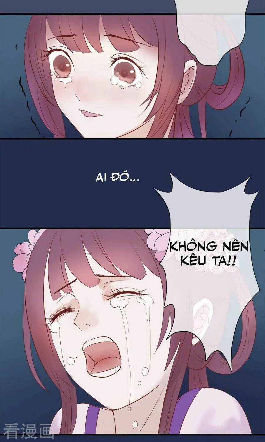 Độc Đương Hoàng Hậu: Chapter 1