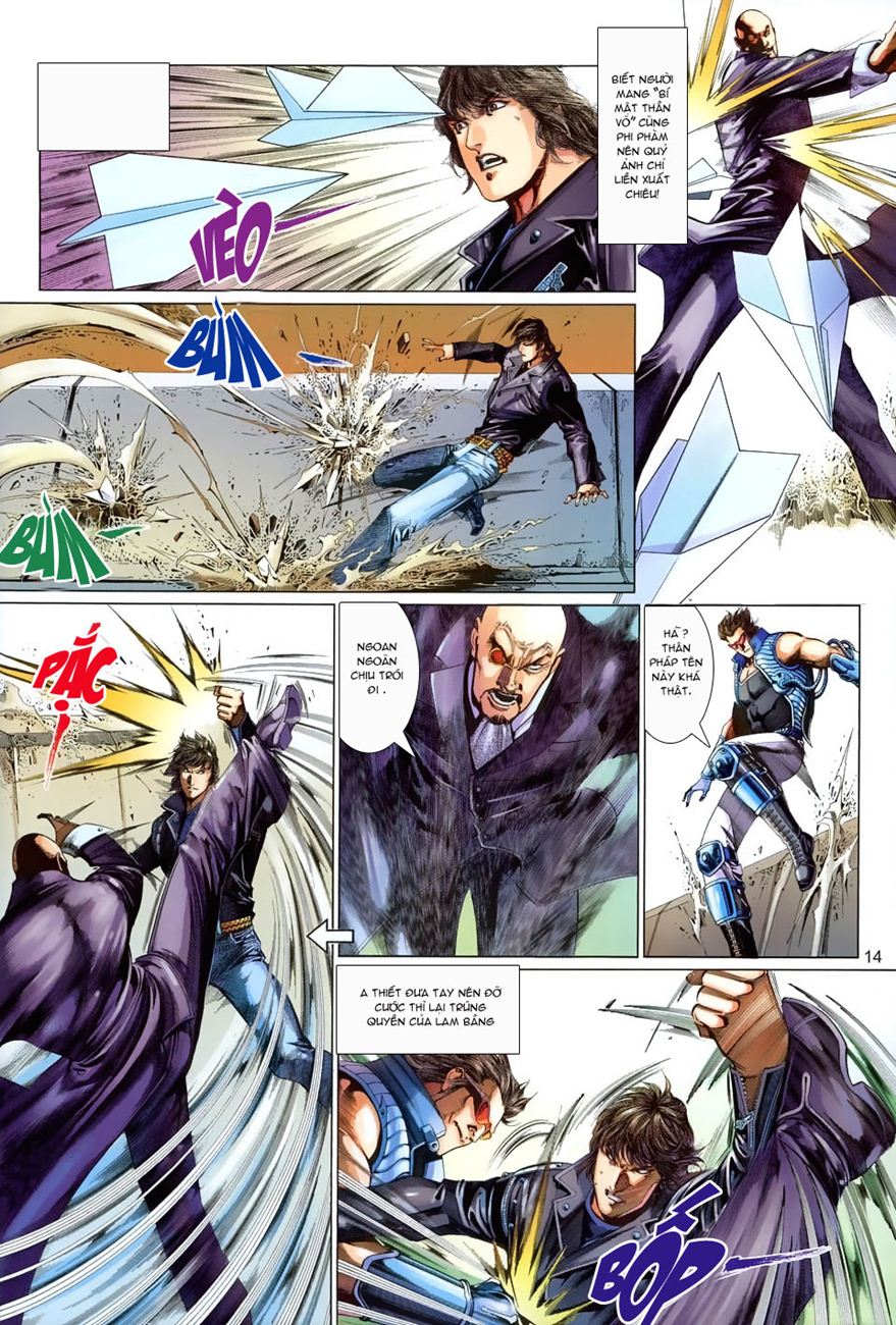 Phong Vân Tân Tác Thần Võ Ký: Chapter 1