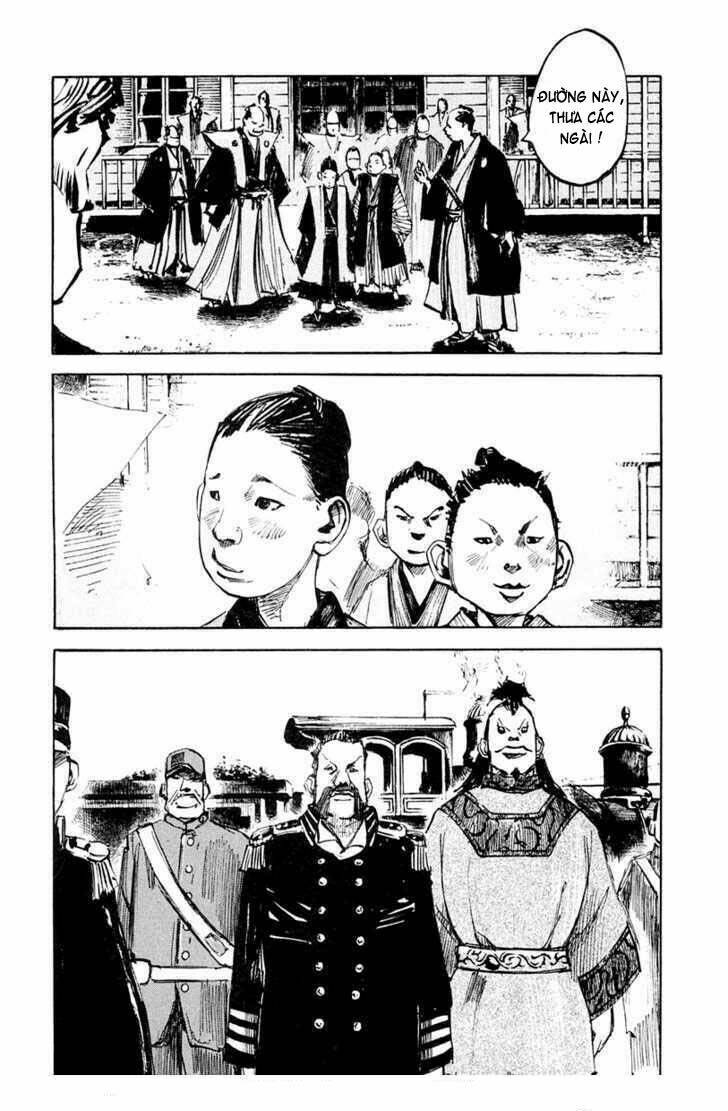 Sidooh: Chapter 36