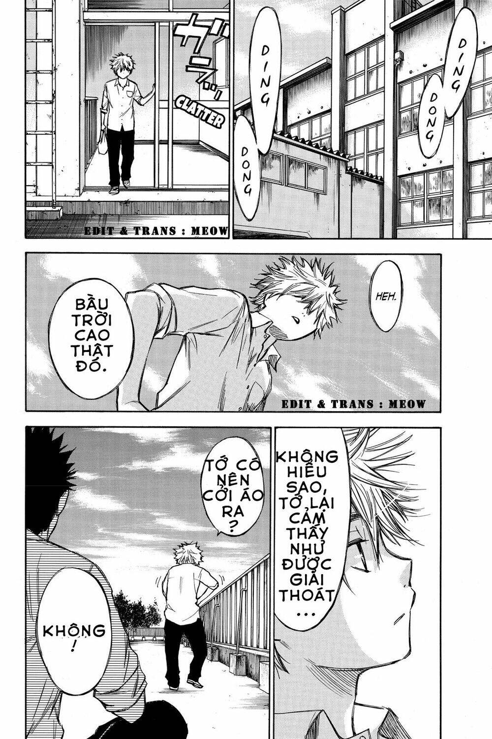 Hone Ga Kusaru Made: Chapter 41