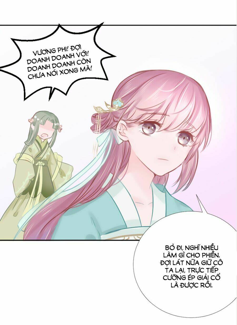 Đường Hoa Nhất Mộng Cổ Phi Truyện: Chapter 14