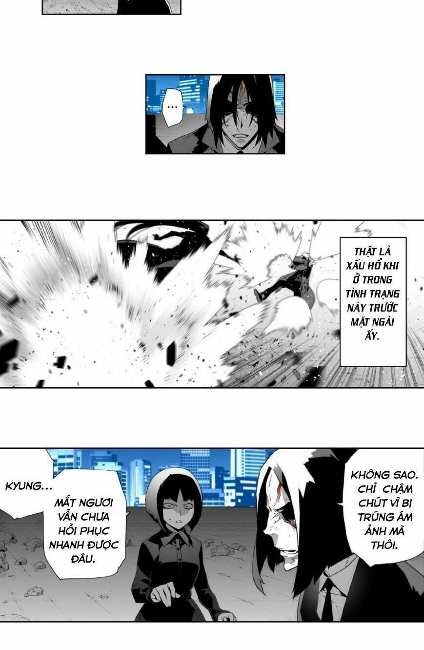 Thế Giới Ảo Nguyệt: Chapter 27
