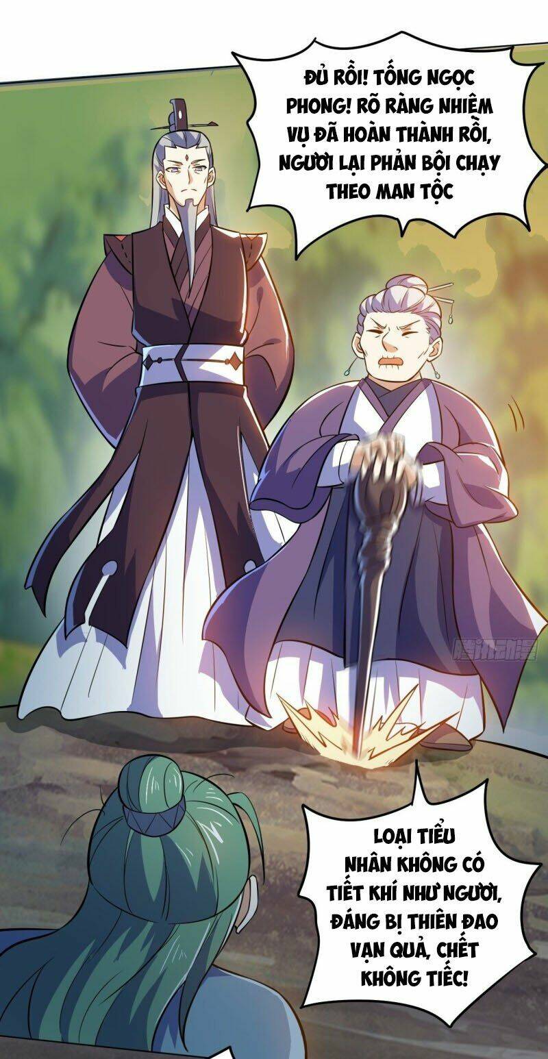 Thần Võ Đế Tôn: Chapter 94