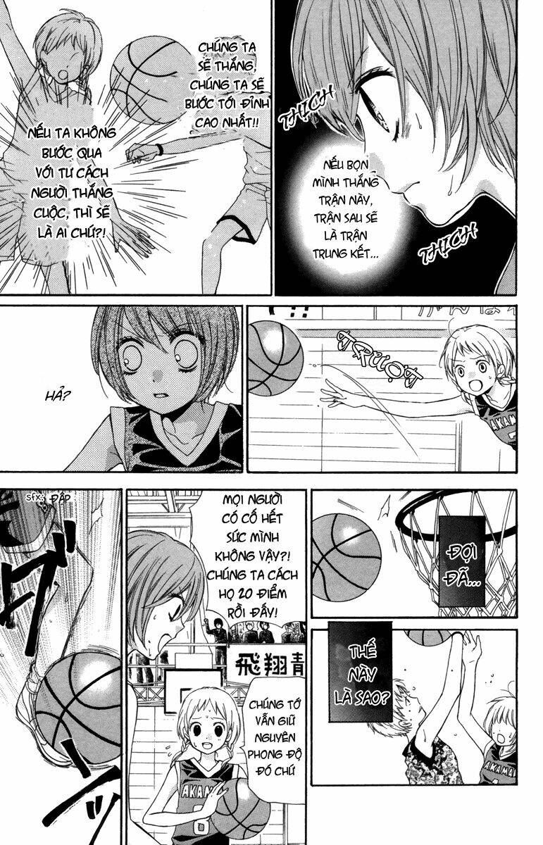 Screaming Lesson!!!: Chapter 18