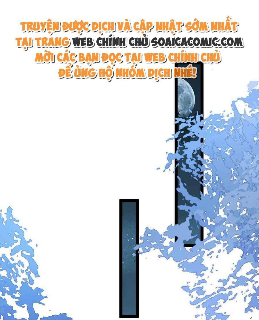 Nam Sủng Ta Nuôi Lại Cắn Ta: Chapter 21