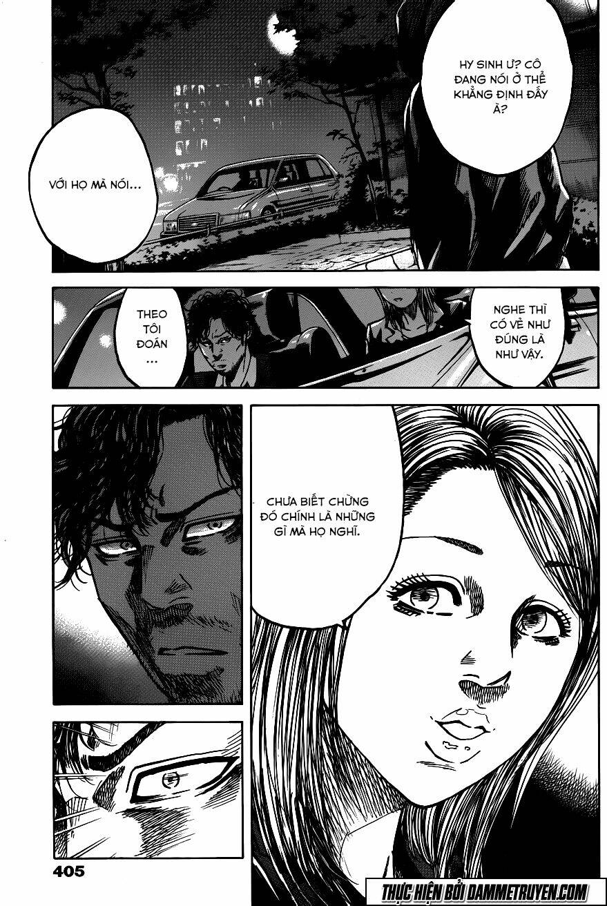 Yokokuhan 2 – The Copycat: Chapter 17