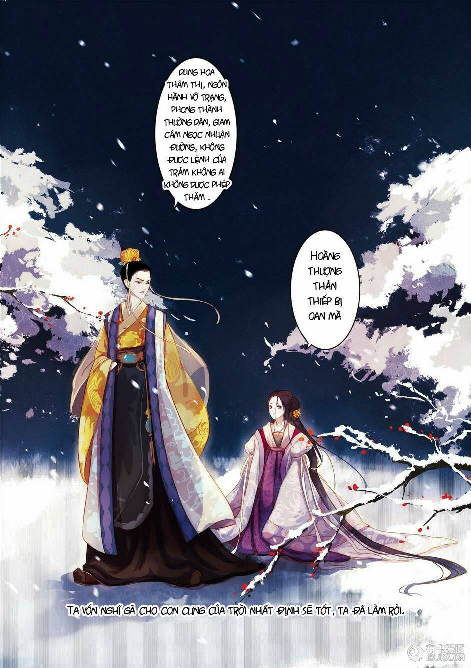 Châu Huân Truyền, Tự Hoa Liệt: Chapter 5