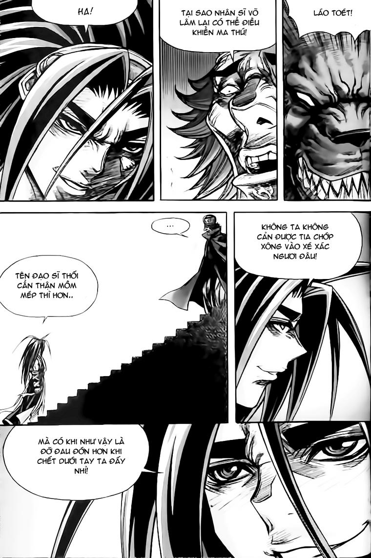 Diêm Đế: Chapter 123