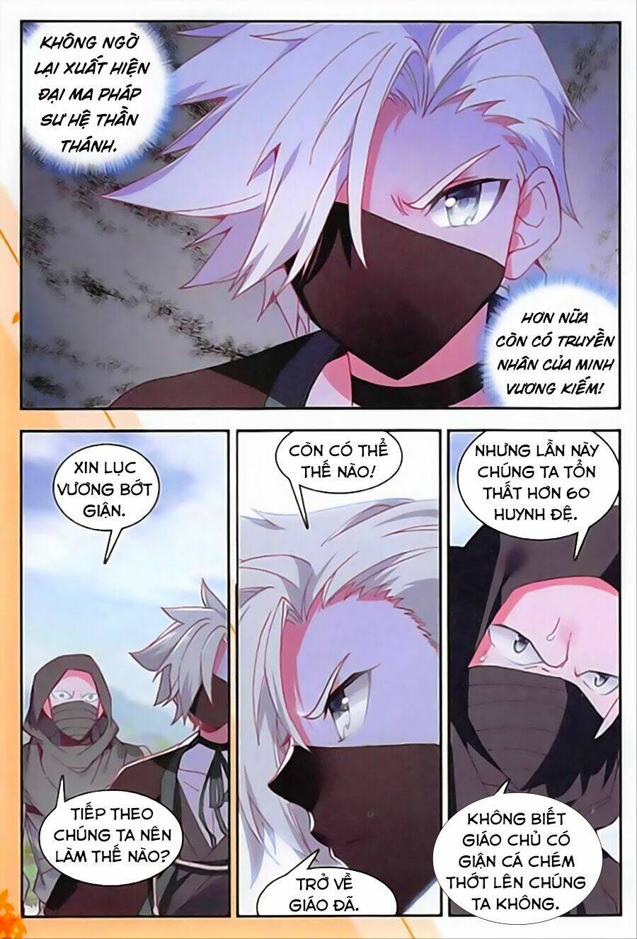 Thiện Lương Tử Thần: Chapter 86