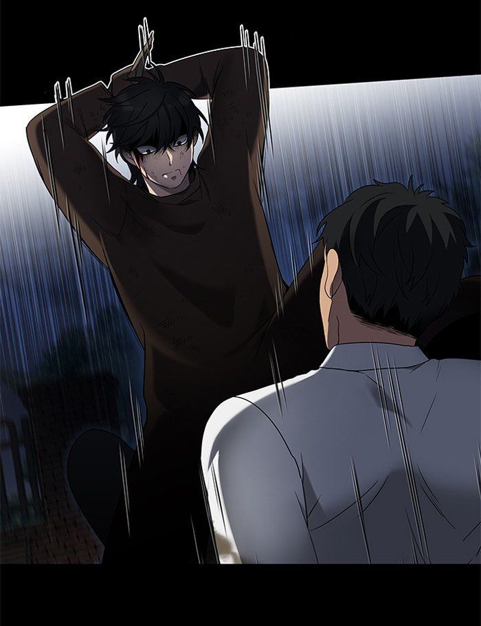 It's Mine: Chapter 3