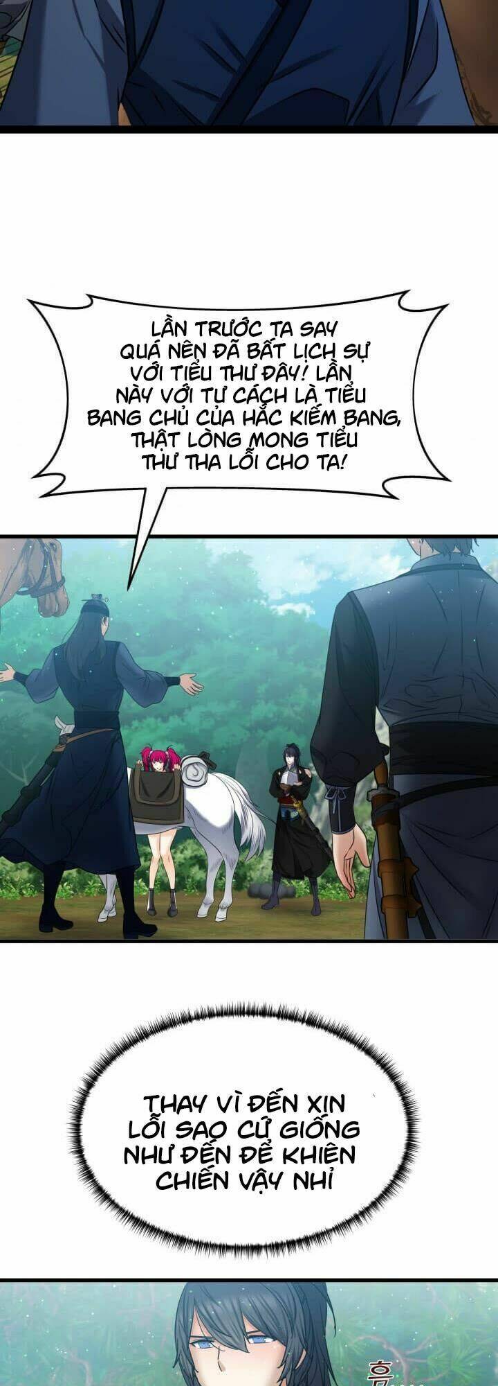 Lôi Thần Chuyển Sinh: Chapter 25