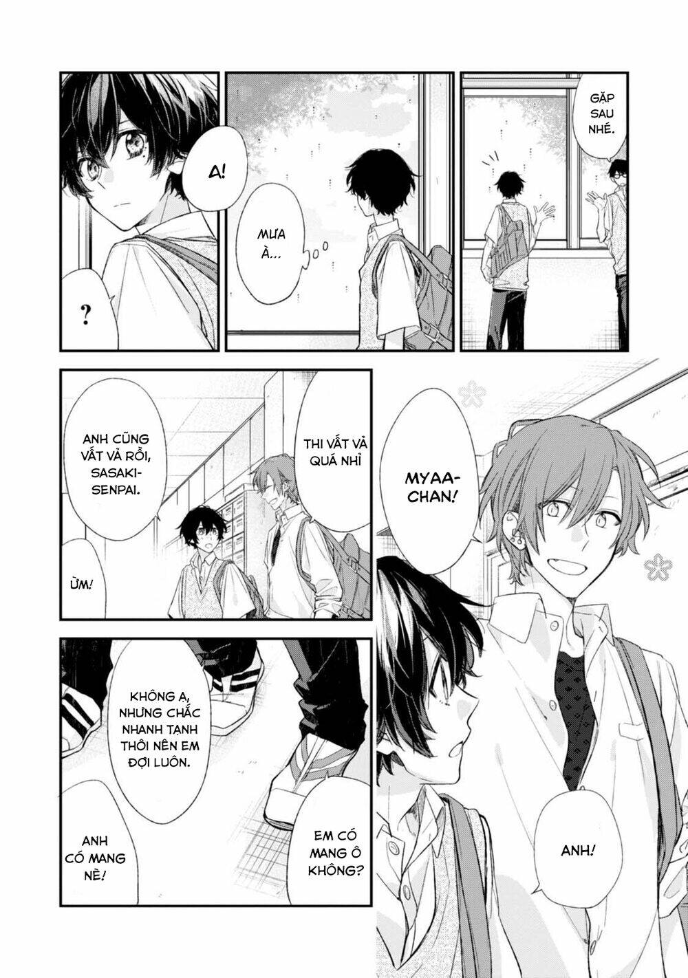 Sasaki To Miyano: Chapter 18