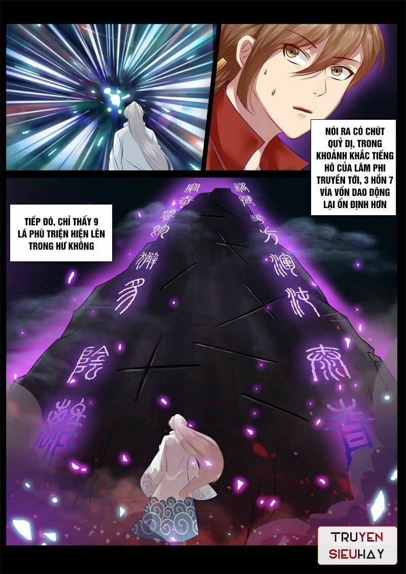 Chư Thiên Ký: Chapter 77