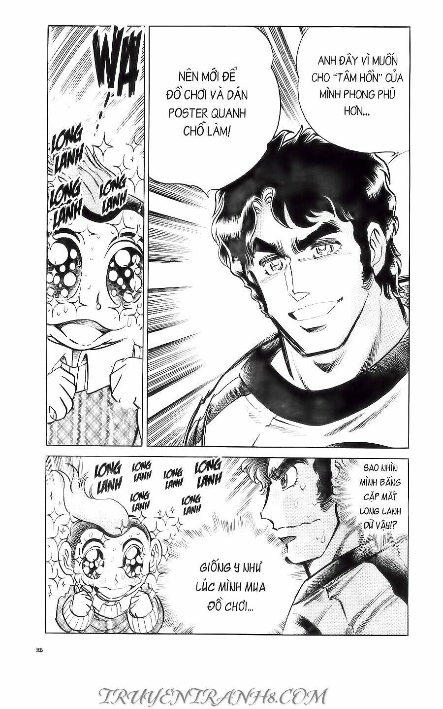 Cây Bút Thần Kỳ: Chapter 17