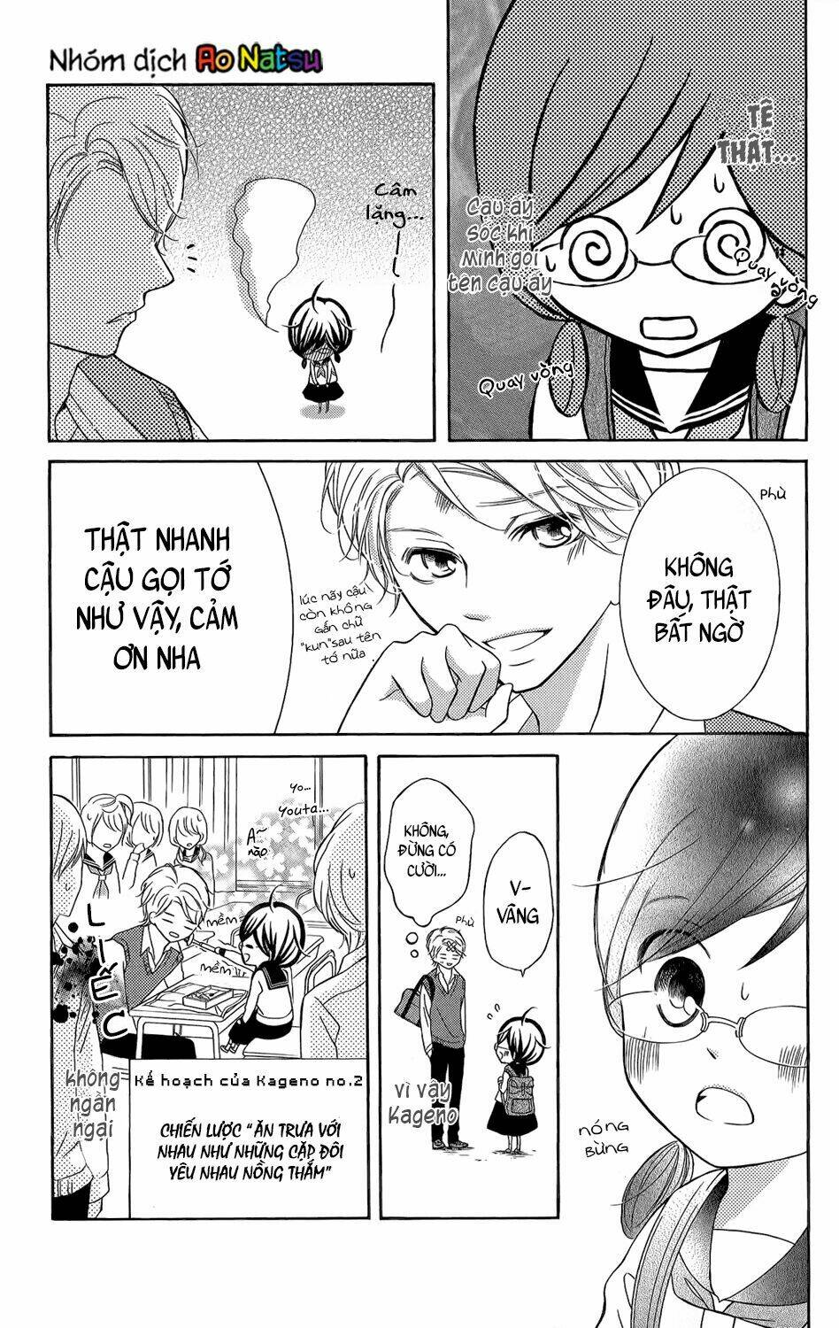 Kageno Datte Seishun Shitai: Chapter 3