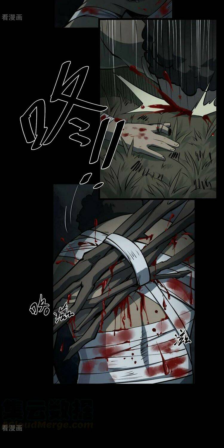 Người Thương Thuyết Cõi Âm: Chapter 12