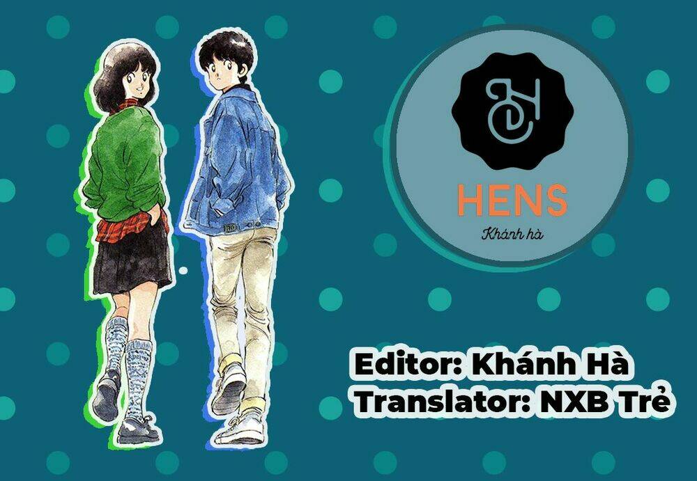 H2: Chapter 233
