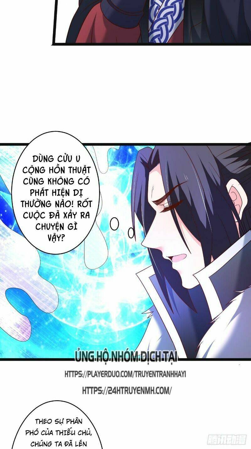 Trọng Sinh Tối Cường Ma Tôn Ở Rể: Chapter 97