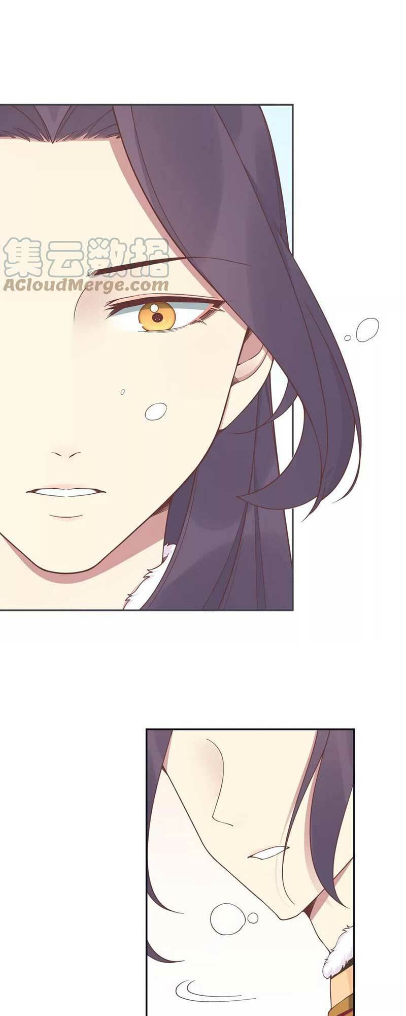 Hoàng Hậu Bận Lắm: Chapter 195.5