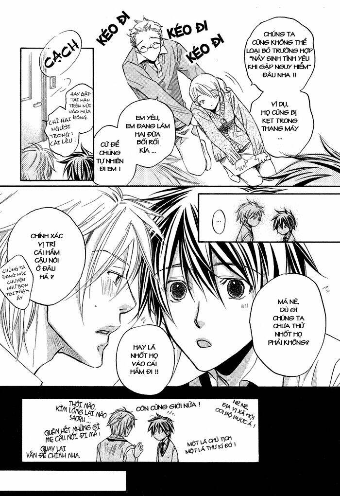 Chuyện Tình Của Toono Và Tamiya: Chapter 9