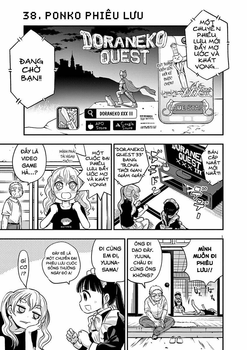 Ponkotsu Ponko: Chapter 38