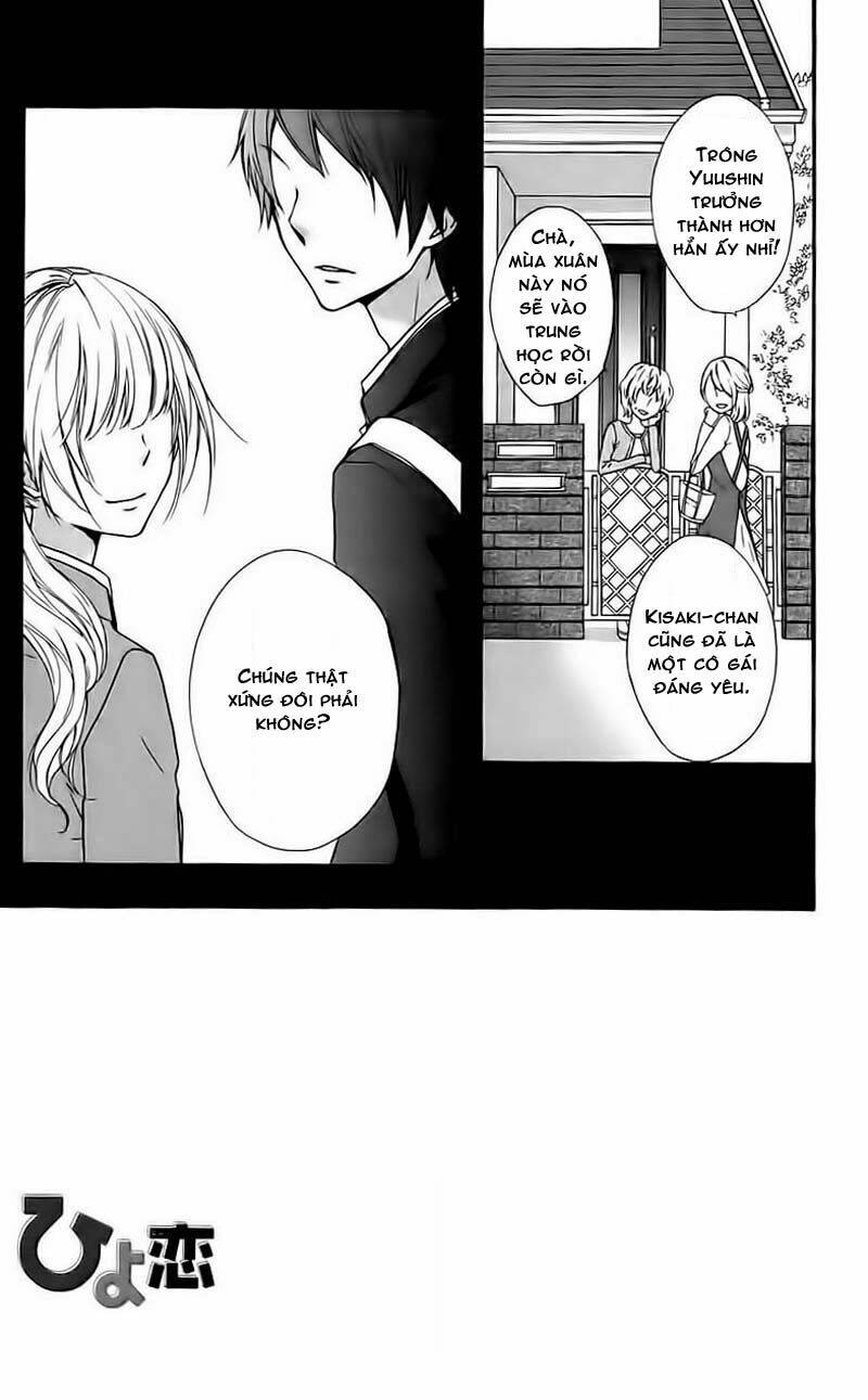 Tình Yêu Của Hiyo: Chapter 14