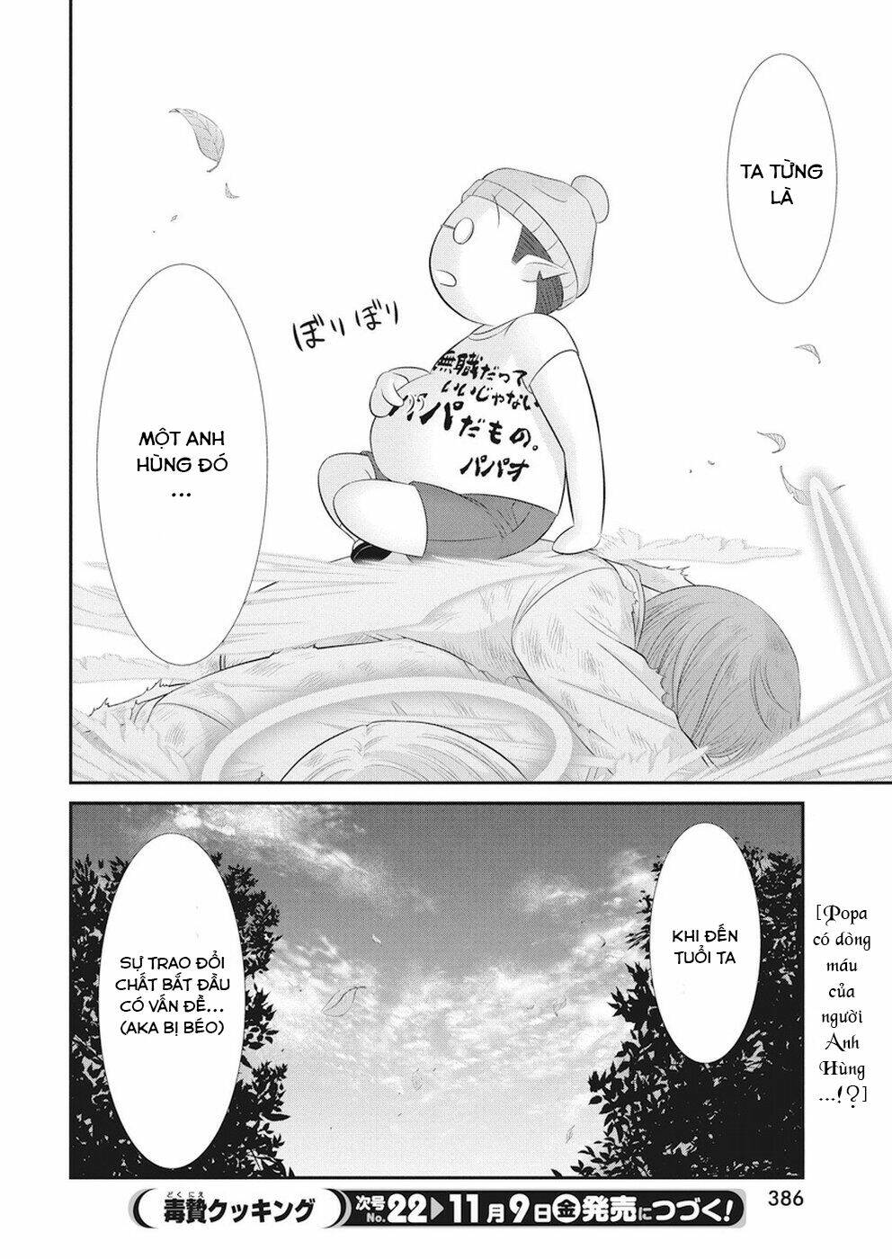 Dokunie Cooking: Chapter 25
