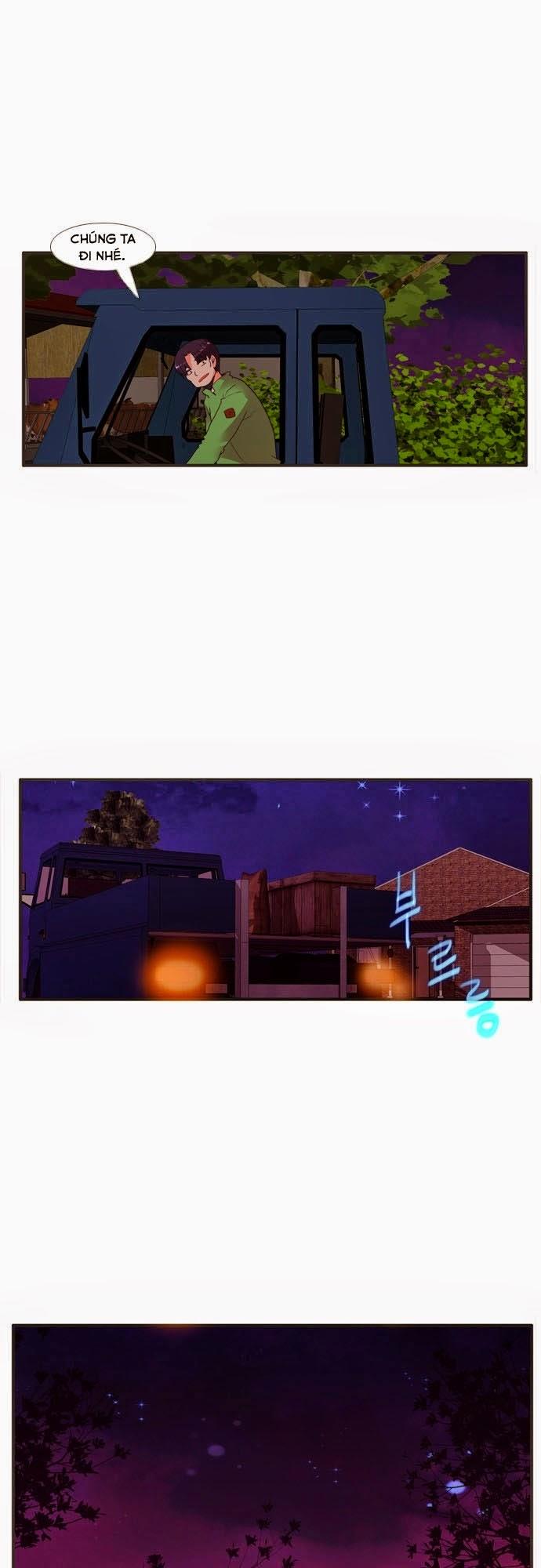 Flow: Chapter 42