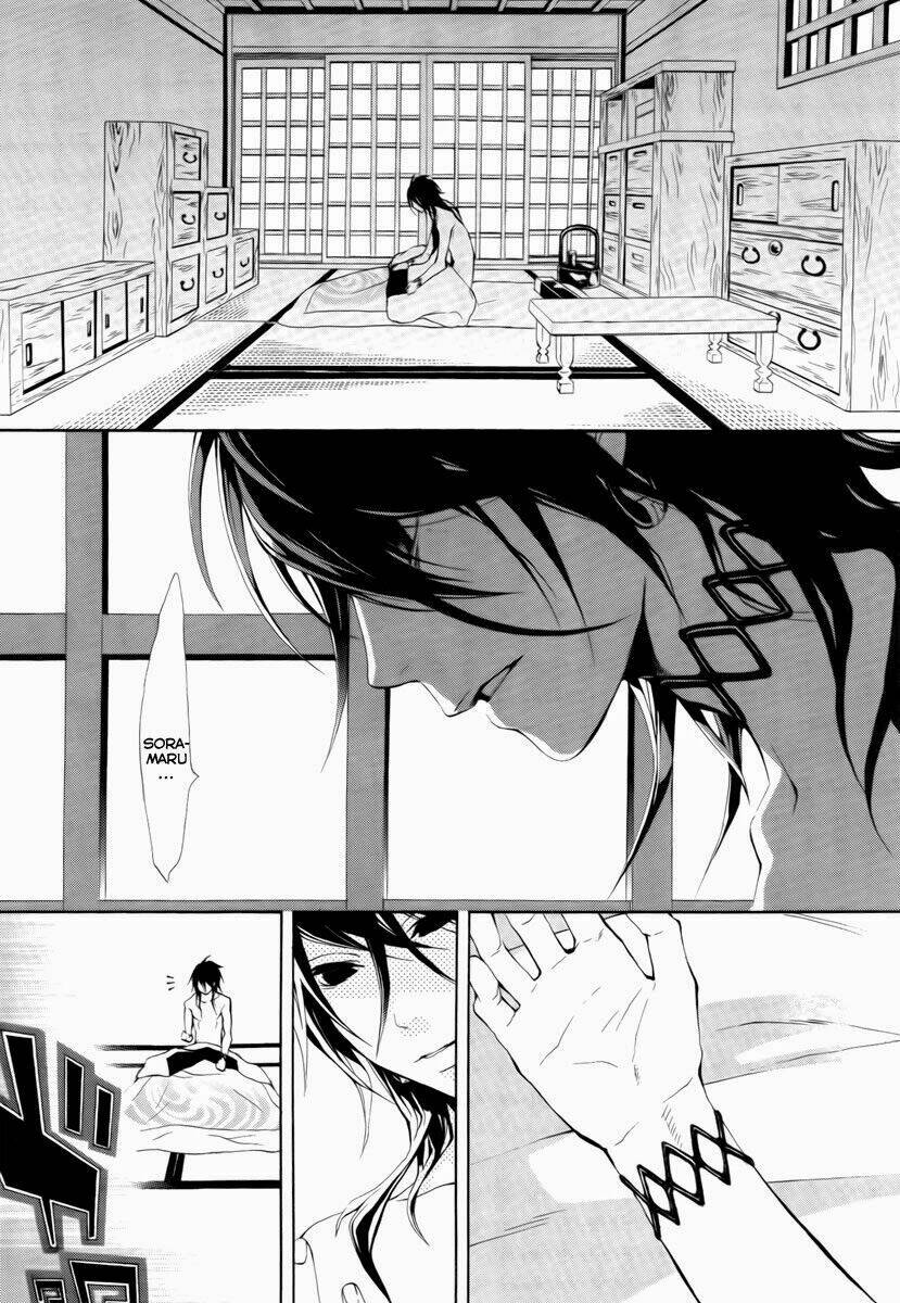 Donten ni Warau: Chapter 10