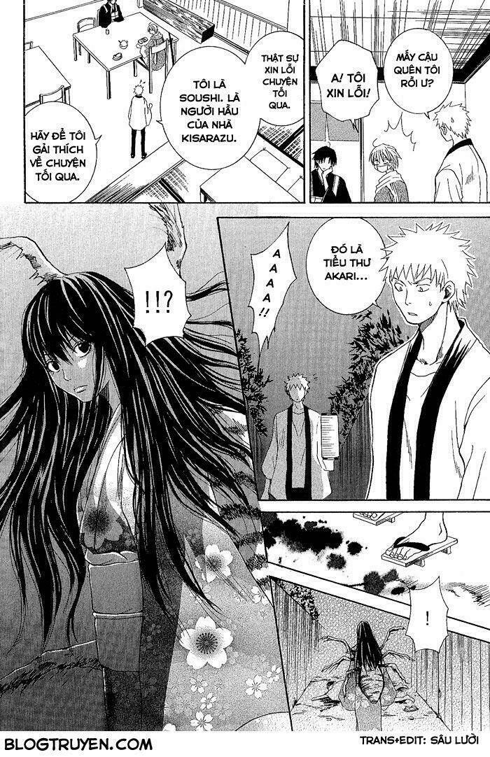 Toukaidou Hisame: Chapter 1