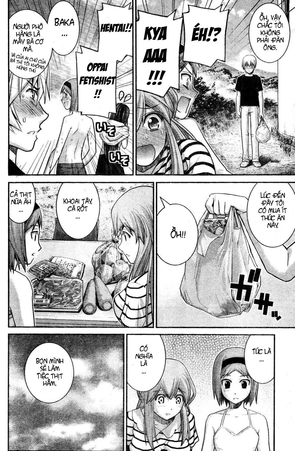 Gokukoku No Brynhildr: Chapter 20