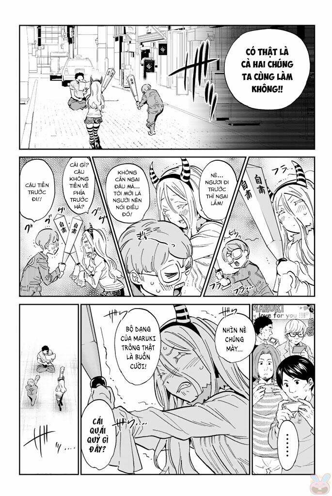 Real Account Ii: Chapter 127