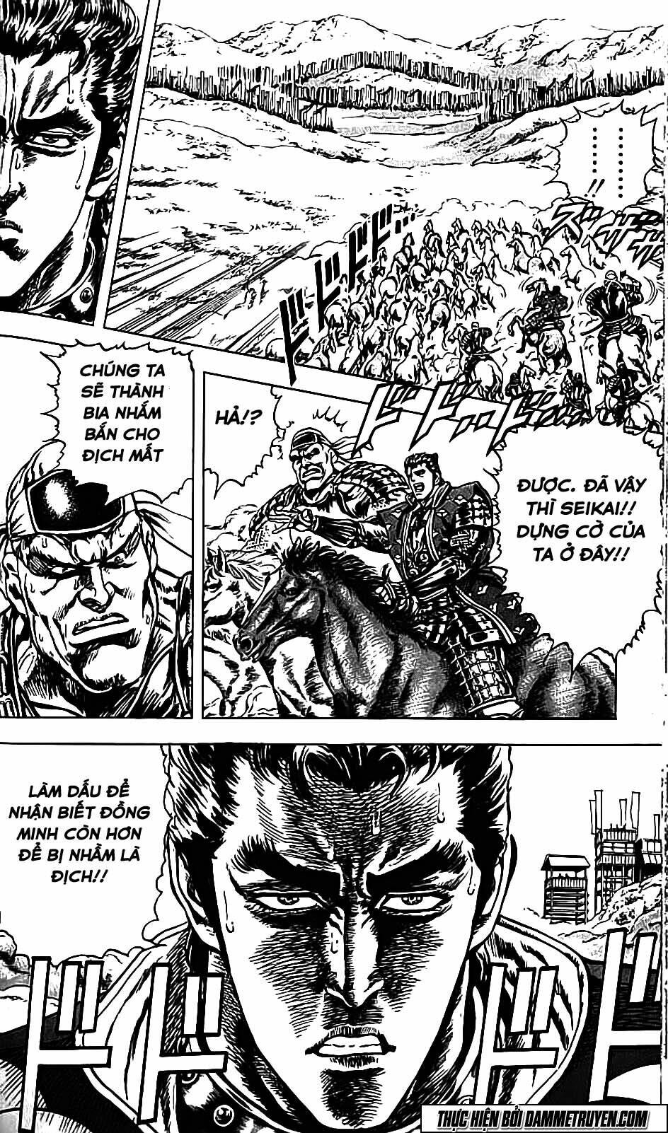 Bắc Đẩu Du Hiệp: Chapter 102