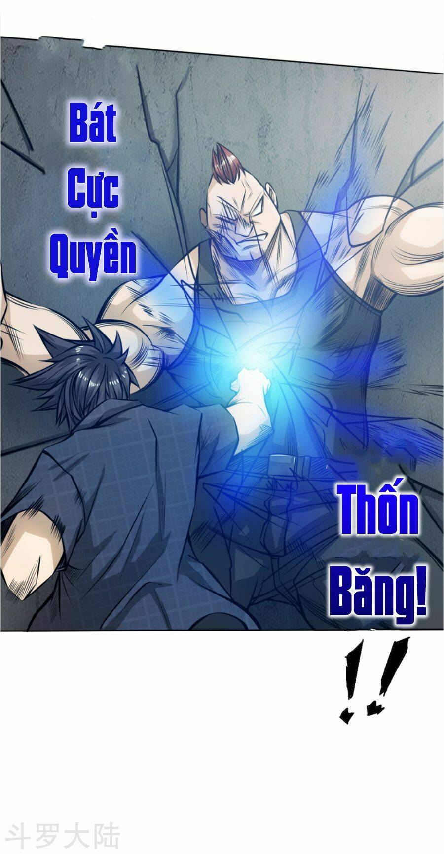 Tuyệt Thế Binh Vương: Chapter 52