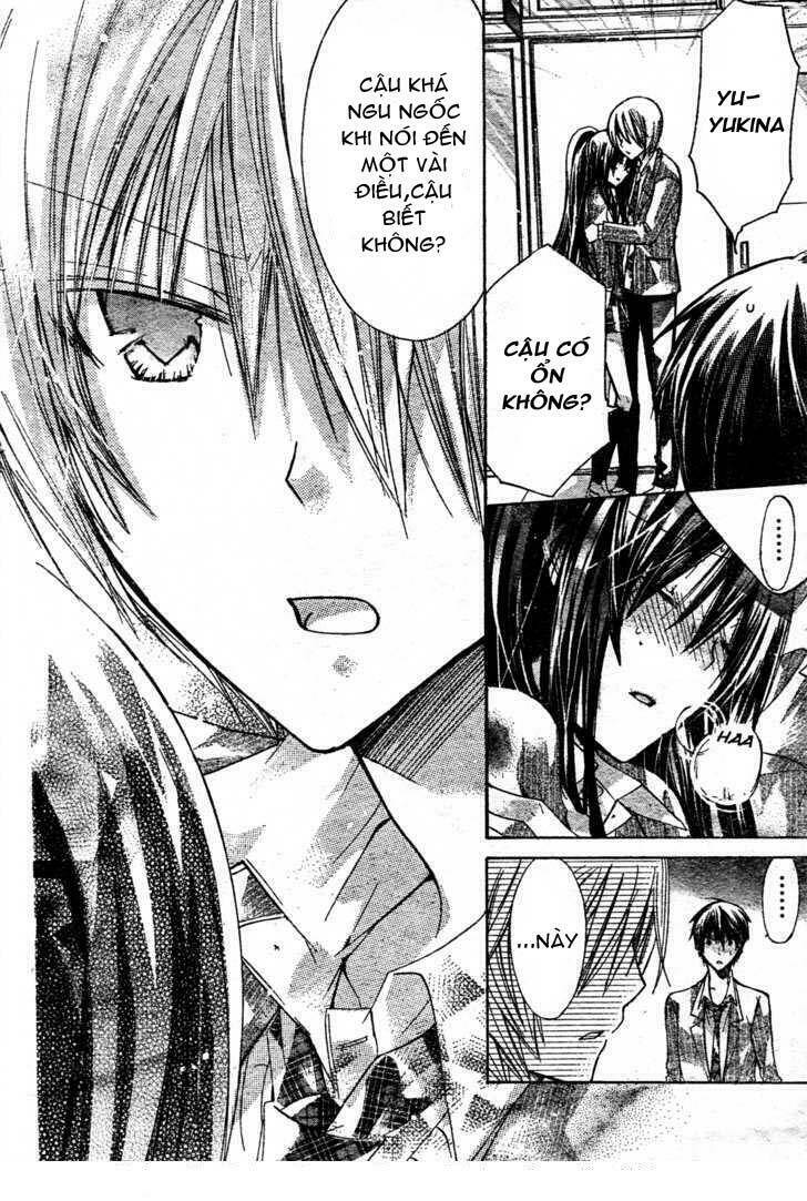 Watashi Ni Xx Shinasai!: Chapter 21